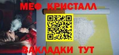 винт Апрелевка