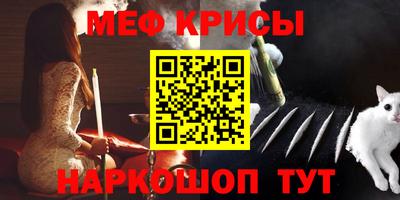 шишки Апшеронск