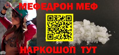 винт Апрелевка