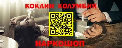 винт Апрелевка