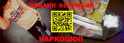 винт Апрелевка