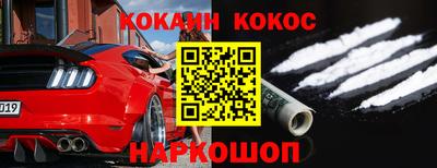 винт Апрелевка