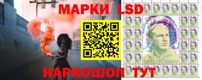 шишки Апшеронск