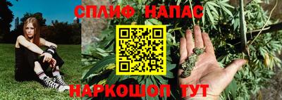 винт Апрелевка