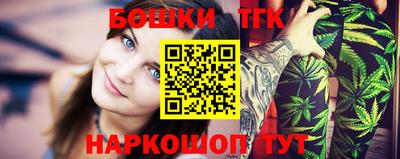 винт Апрелевка