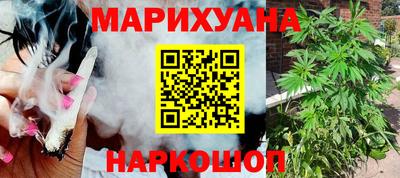 винт Апрелевка