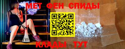 шишки Апшеронск