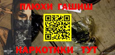 винт Апрелевка