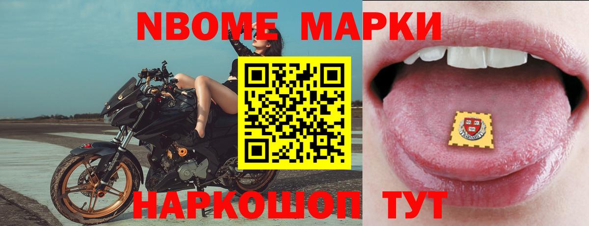 LSD-25 экстази кислота Вятские Поляны